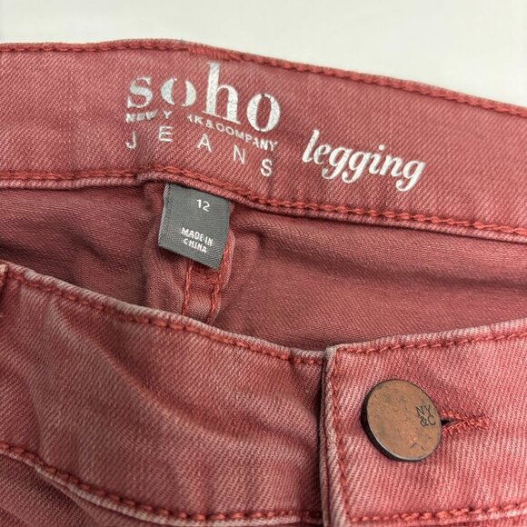 New York & Company Legging Women's size 12 Mauve Pink Denim jeans - Picture 2 of 4